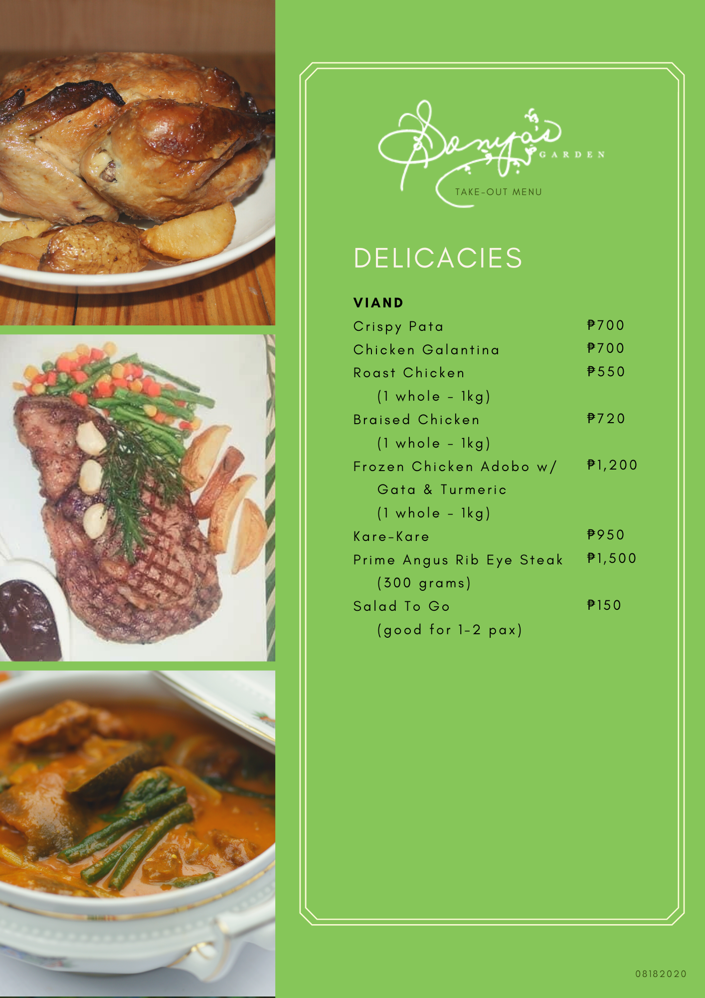 Sonya's Garden | Order Menu